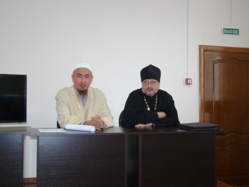 Лекция для сотрудников УФСИН