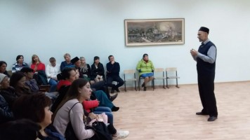 Имам с. Линейное