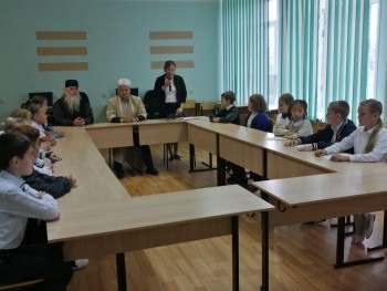 Конференция в школе