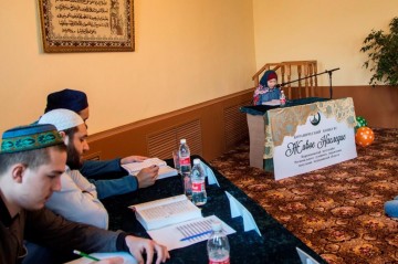 bishtub12