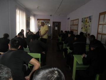 Урок корана