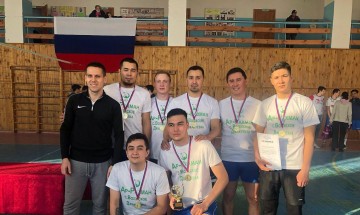 voleybol