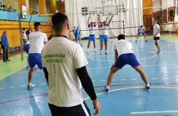 volleybol21