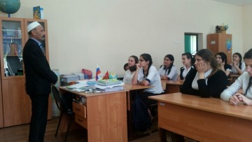 Рустам хазрат