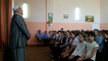 Сабыргали
