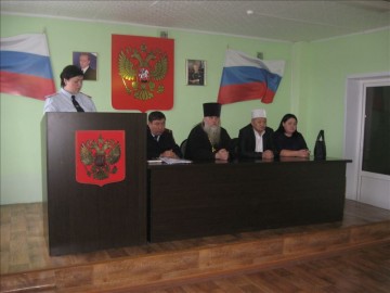 Фархат хазрат
