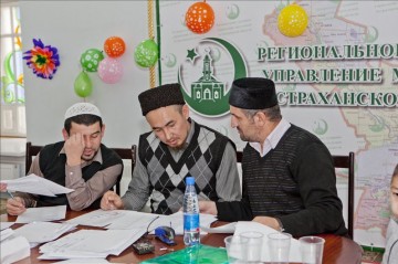 жюри