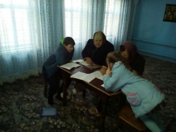курсы