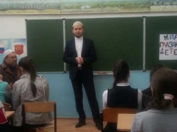 курченко